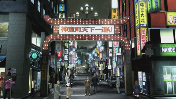 Yakuza 4 Remastered (PC) - Steam Key - EUROPE - Image 5
